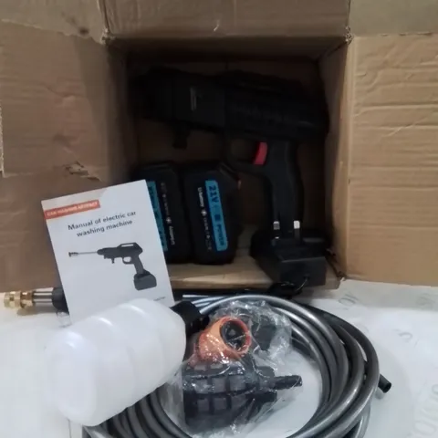 BOXED ELECTRIC CAR WASHING MACHINE 