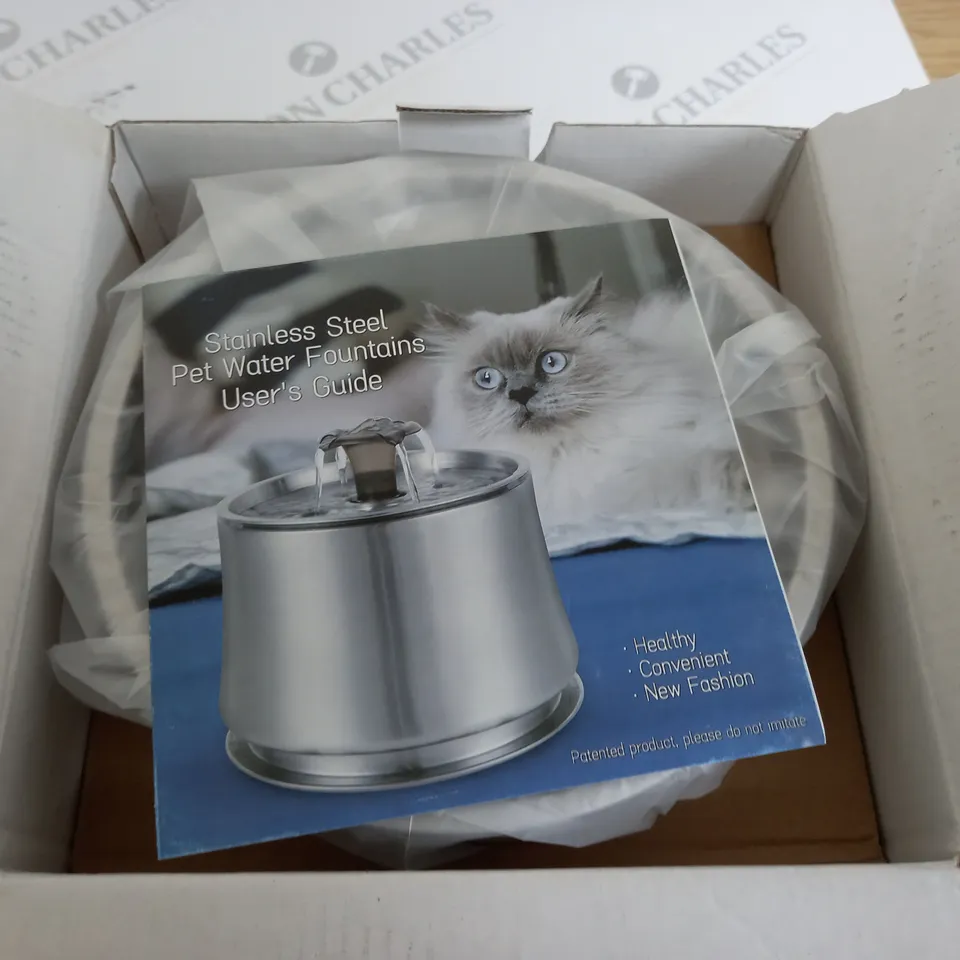 BOXED PET 2.5L WATER FOUNTAIN