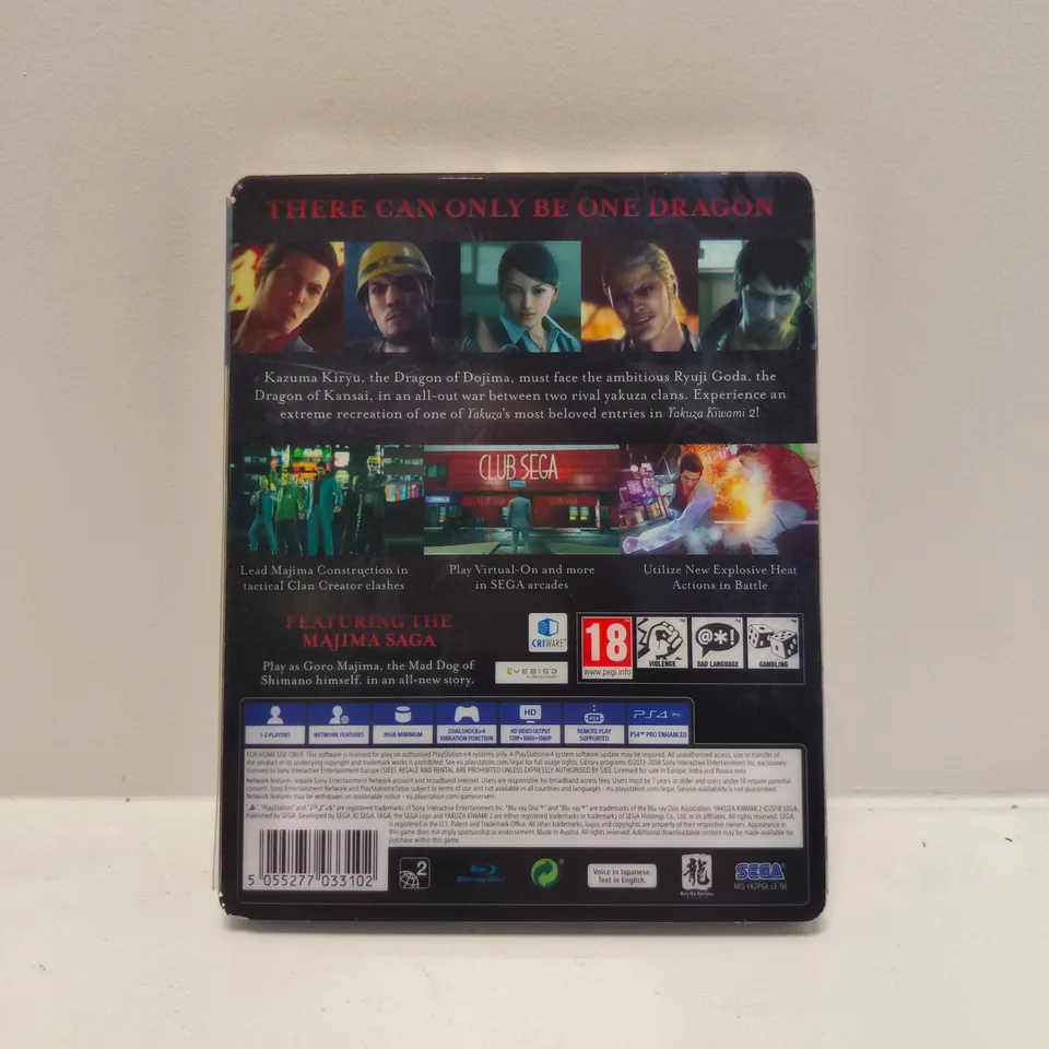 YAKUZA KIWAMI 2 STEELBOOK EDITION (PS4)