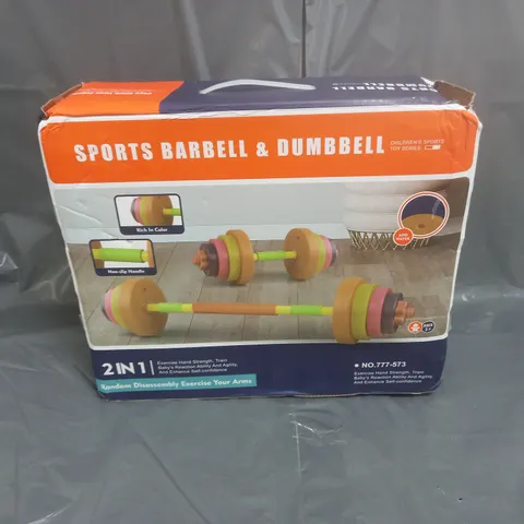 2 IN 1 SPORTS BARBELL & DUMBBELL