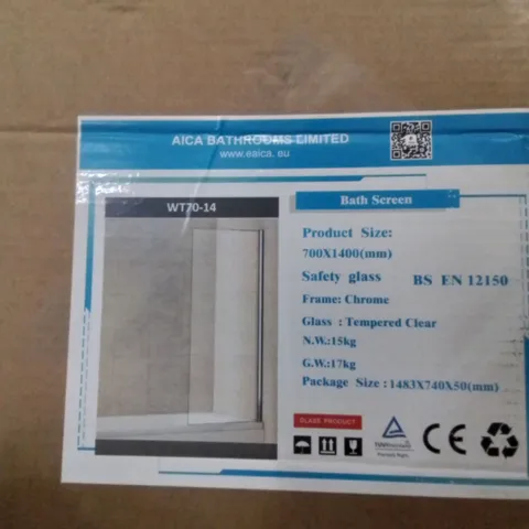 BOXED BATHROOM SHOWER SCREEN 250/300/350/700/800MM 