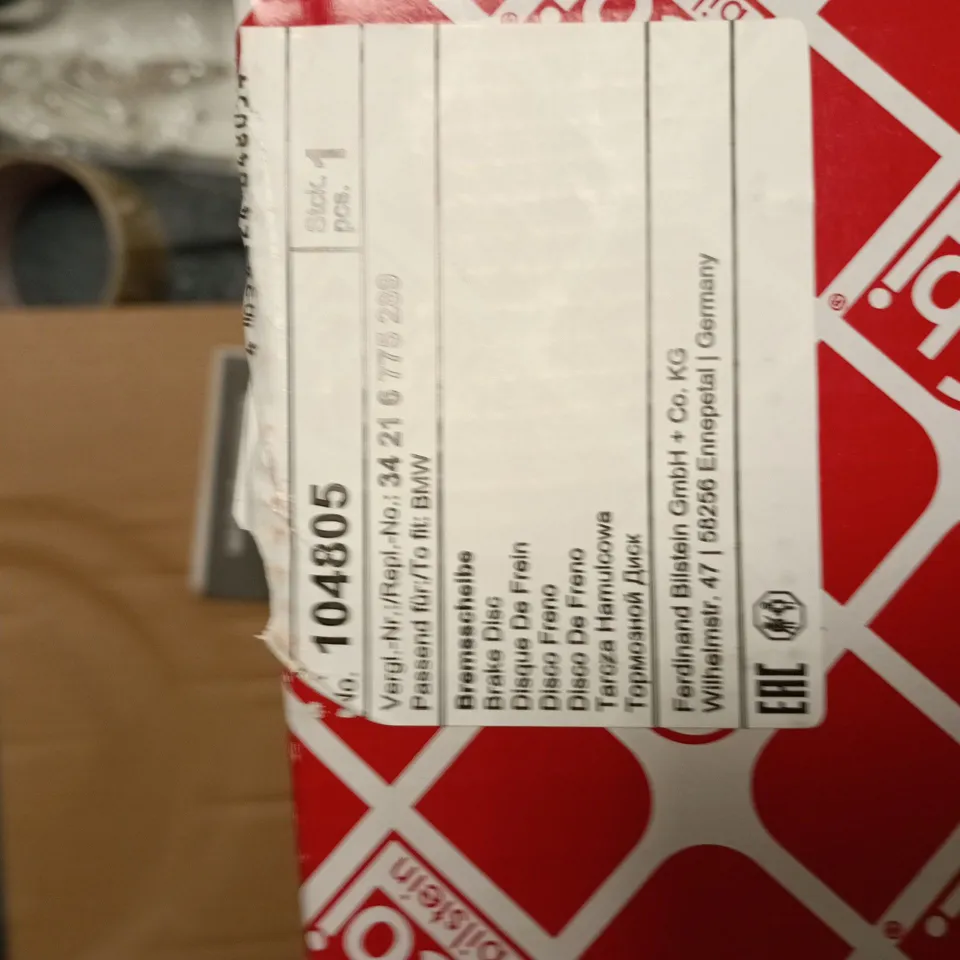 BMW BRAKE DISC – VENTILATED, PART NO. 104805 