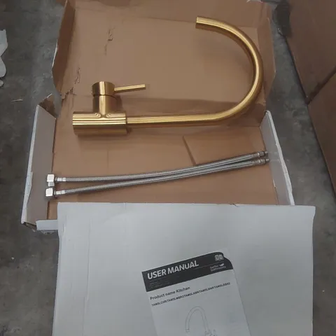 BOXED KITCHEN TAP