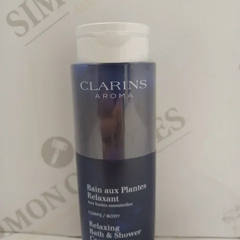 SEALED CLARINS RELAXING BATH & SHOWER CONCENTRATE 200ML