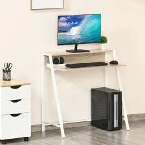 BOXED FLORE DESK - BEIGE