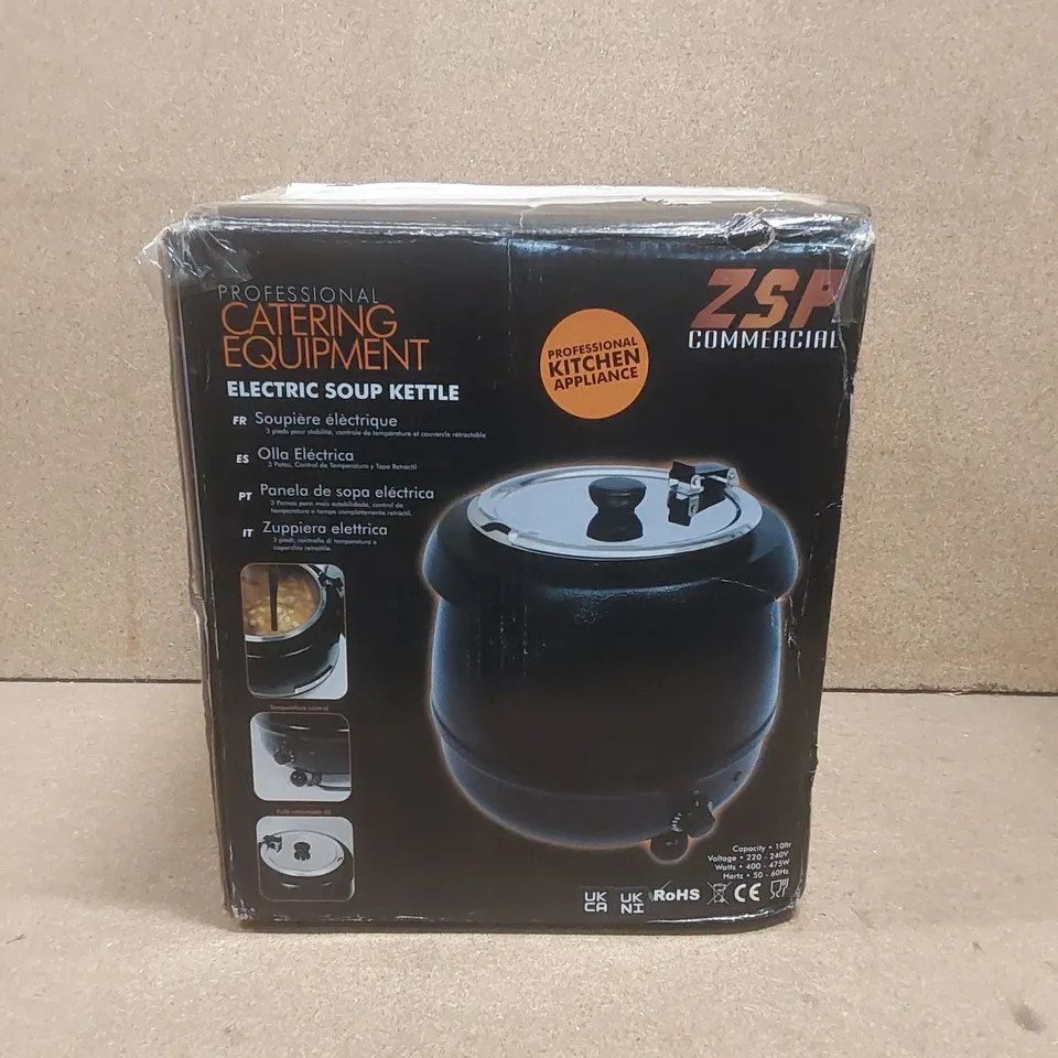 BOXED ZSP COMMERCIAL PROFESSIONAL ELECTRIC SOUP KETTLE