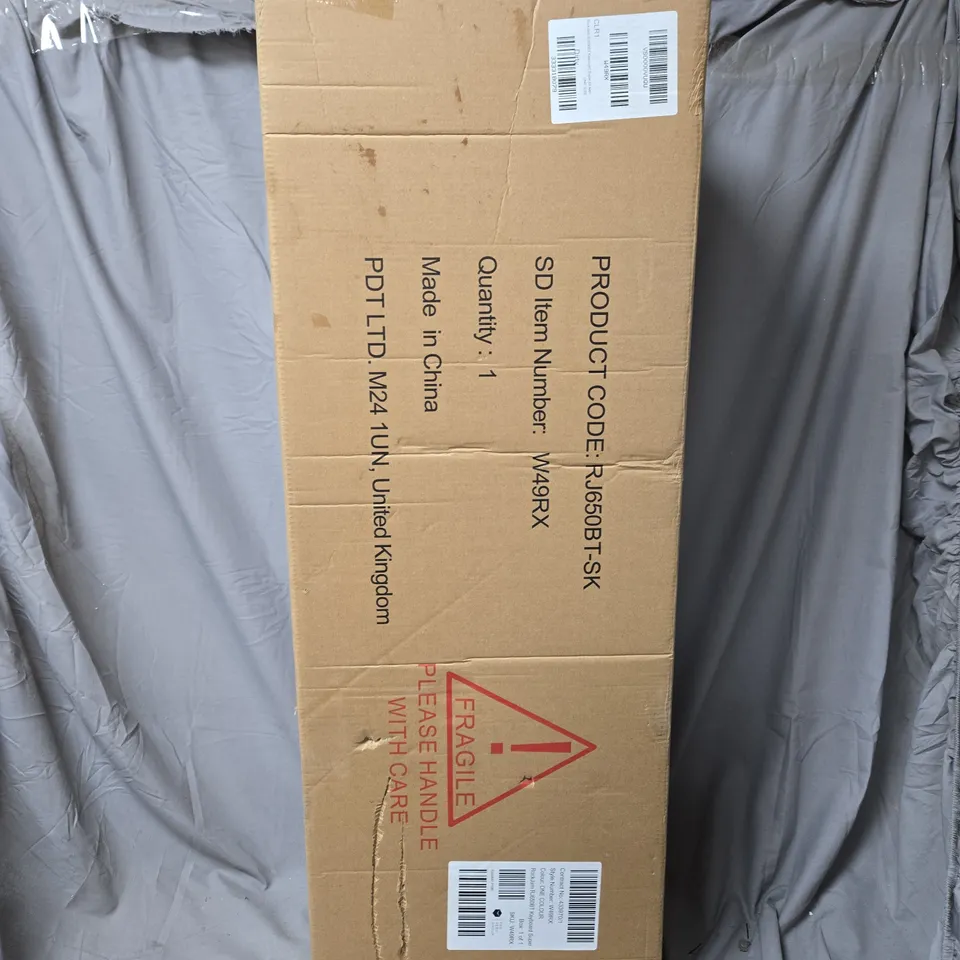 ROCK JAM RJ650BT KEYBOARD SUPER KIT WITH BLUETOOTH - COLLECTION ONLY 