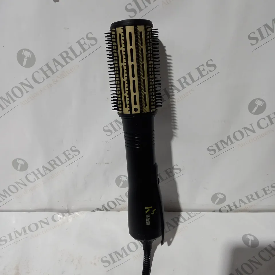 BOXED TRESEMME KERATIN SMOOTH HOT AIR STYLER