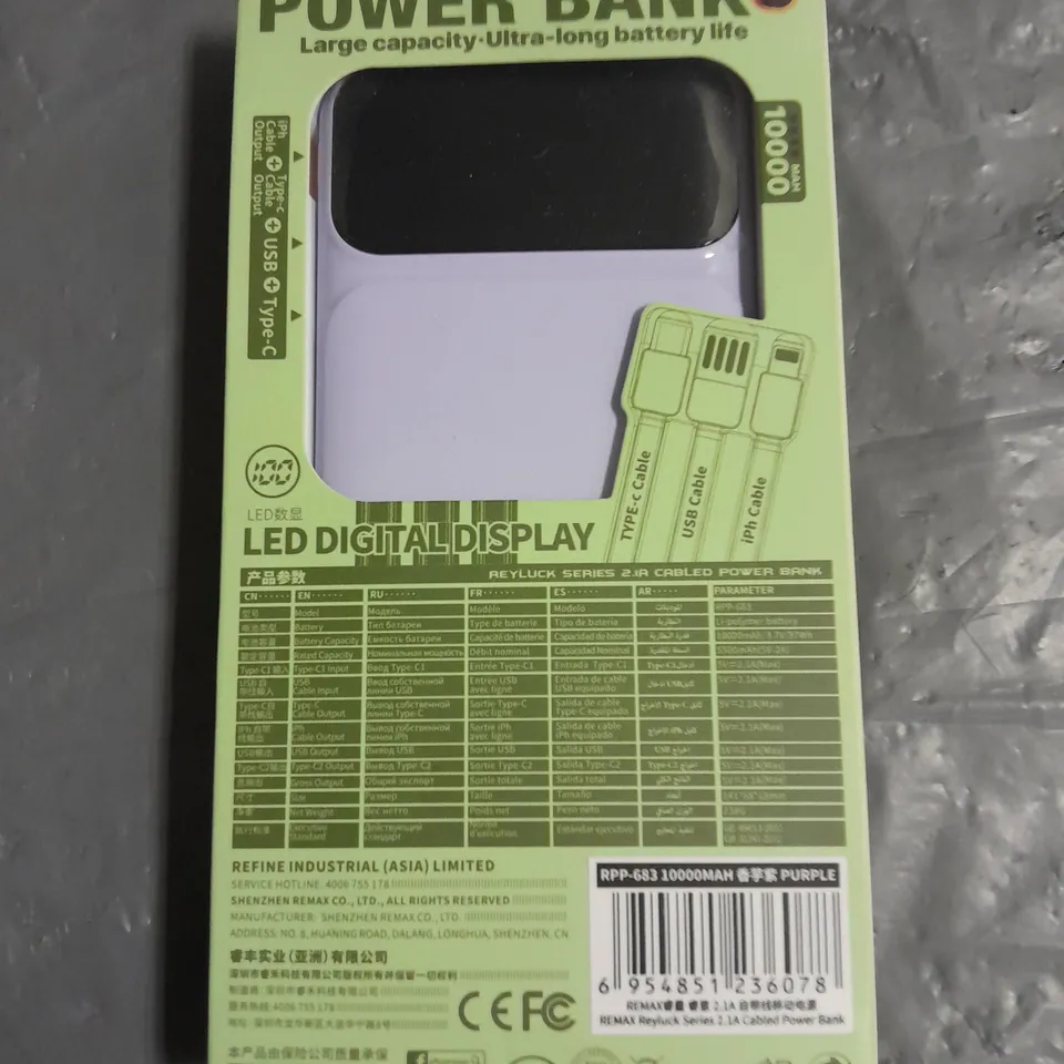 BOXED REMAX RPP-683 10000MAH POWERBANK