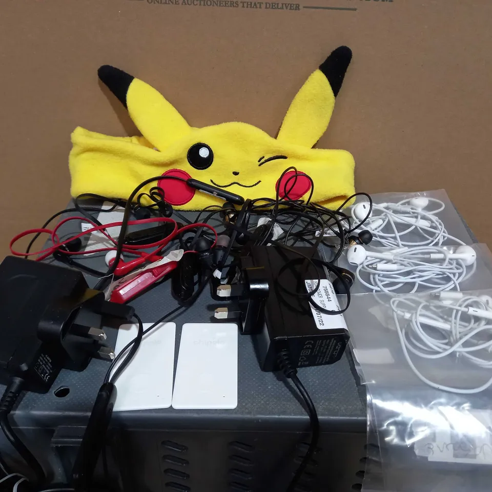 ELECTRICALS BUNDLE PLEASE SEE DESCRIPTION, APPROX. 10 ITEMS 