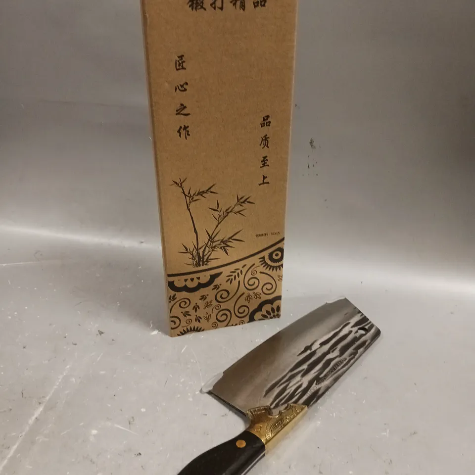 BOXED CAI-DAO CHINESE CHEF KNIFE - COLLECTION ONLY 
