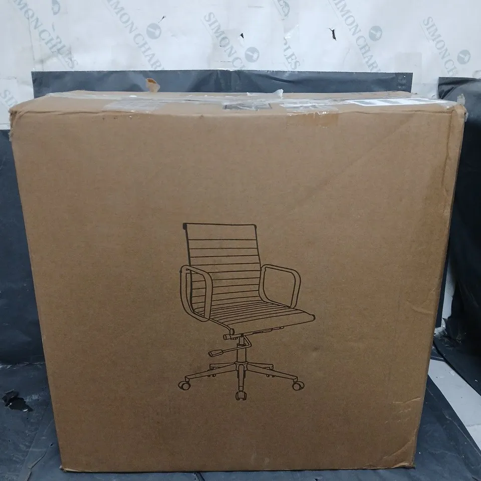 MONTEREY PU OFFICE CHAIR