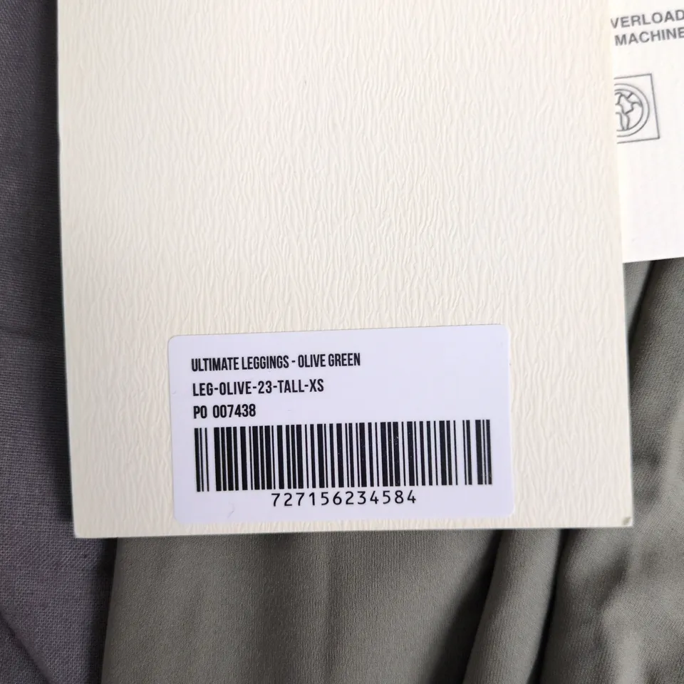 ADANOLA ULTIMATE LEGGINGS - OLIVE GREEN - XS TALL