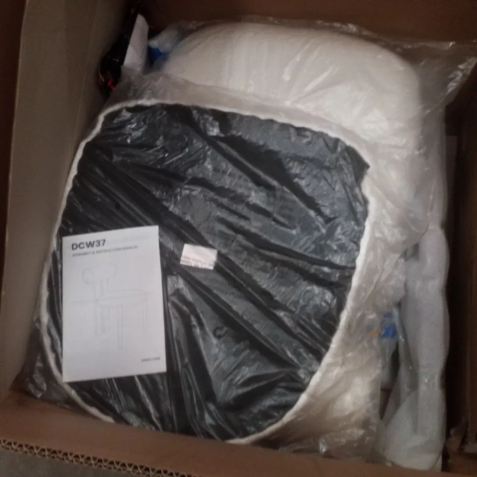 BOXED SET OF 2 DINING CHAIR - WHITE FABRIC