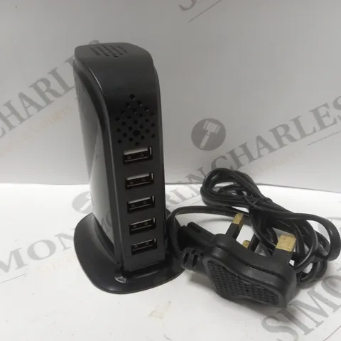 TUYA HIDDEN CAMERA DOCK