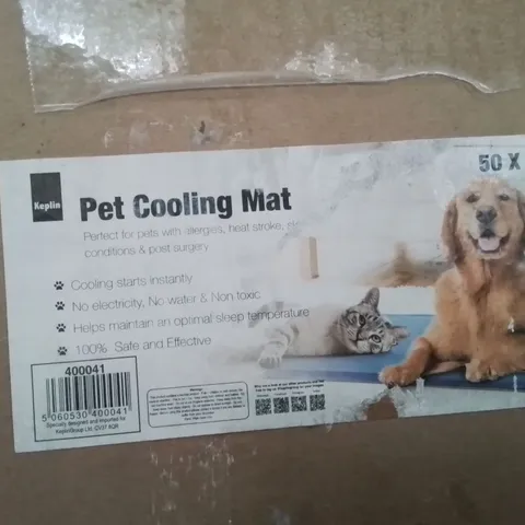 BOXED PET COOLING MAT