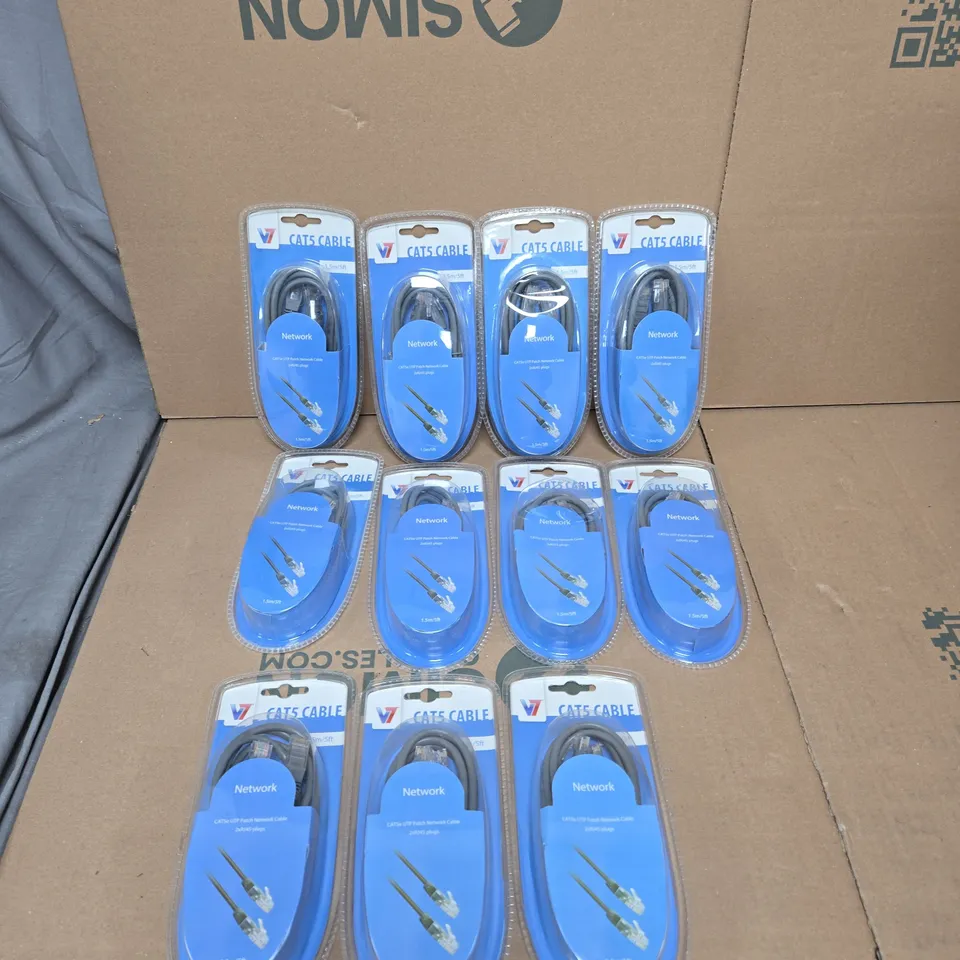 BOX OF APPROXIMATELY 10 CAT5 CABLES GREY