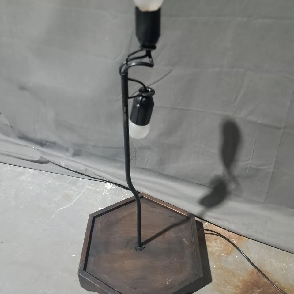 DECORATIVE WOODEN 105CM PEDESTAL FLOOR LAMP