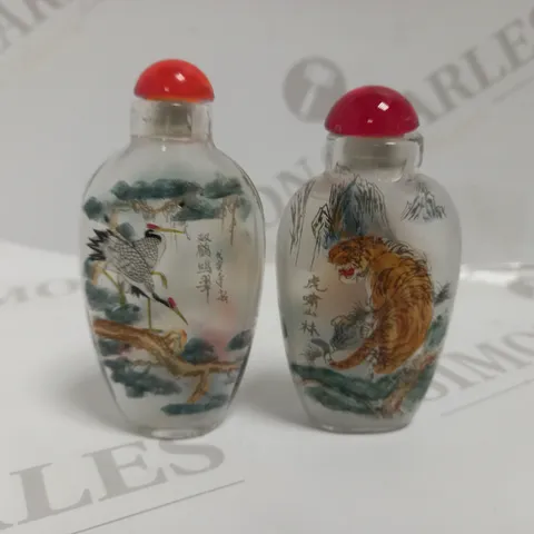 SET OF 2 MINIATURE PAINTED CHINESE PERFUME BOTTLES