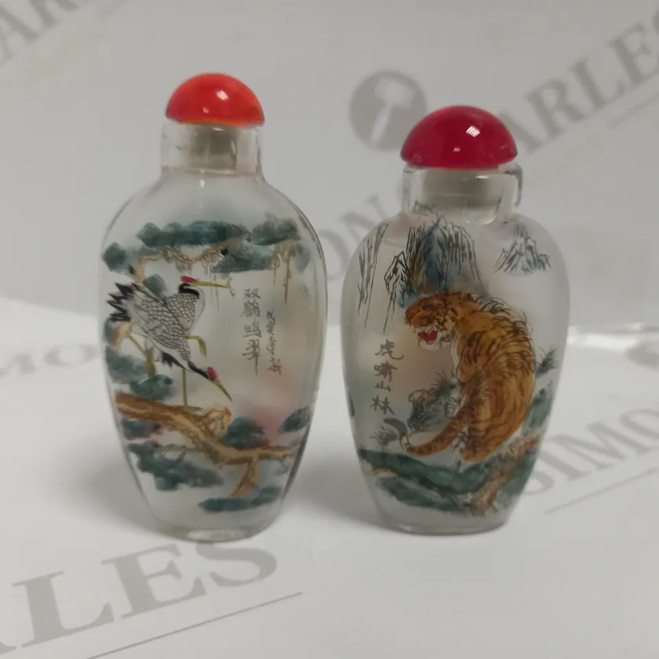 SET OF 2 MINIATURE PAINTED CHINESE PERFUME BOTTLES