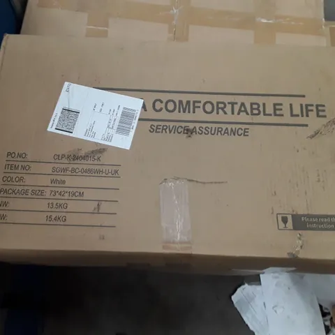 BOXED WALL HUNG WHITE SHELVING UNIT