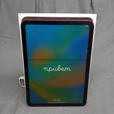 APPLE IPAD - 10TH GENERATION