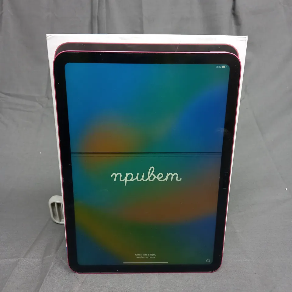 APPLE IPAD - 10TH GENERATION