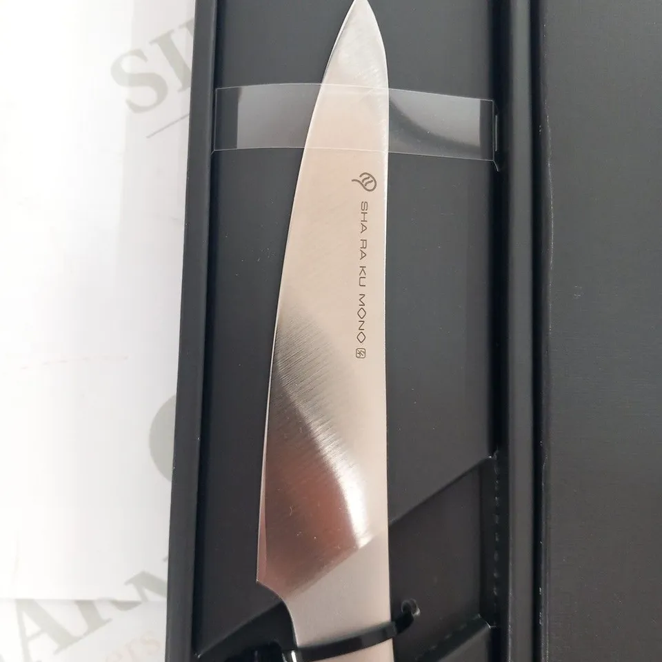 BRAND NEW BOXED SHA RA KU MONO MOLYBDENUM VANADIUM STEEL FJ-01 14CM UTILITY KNIFE