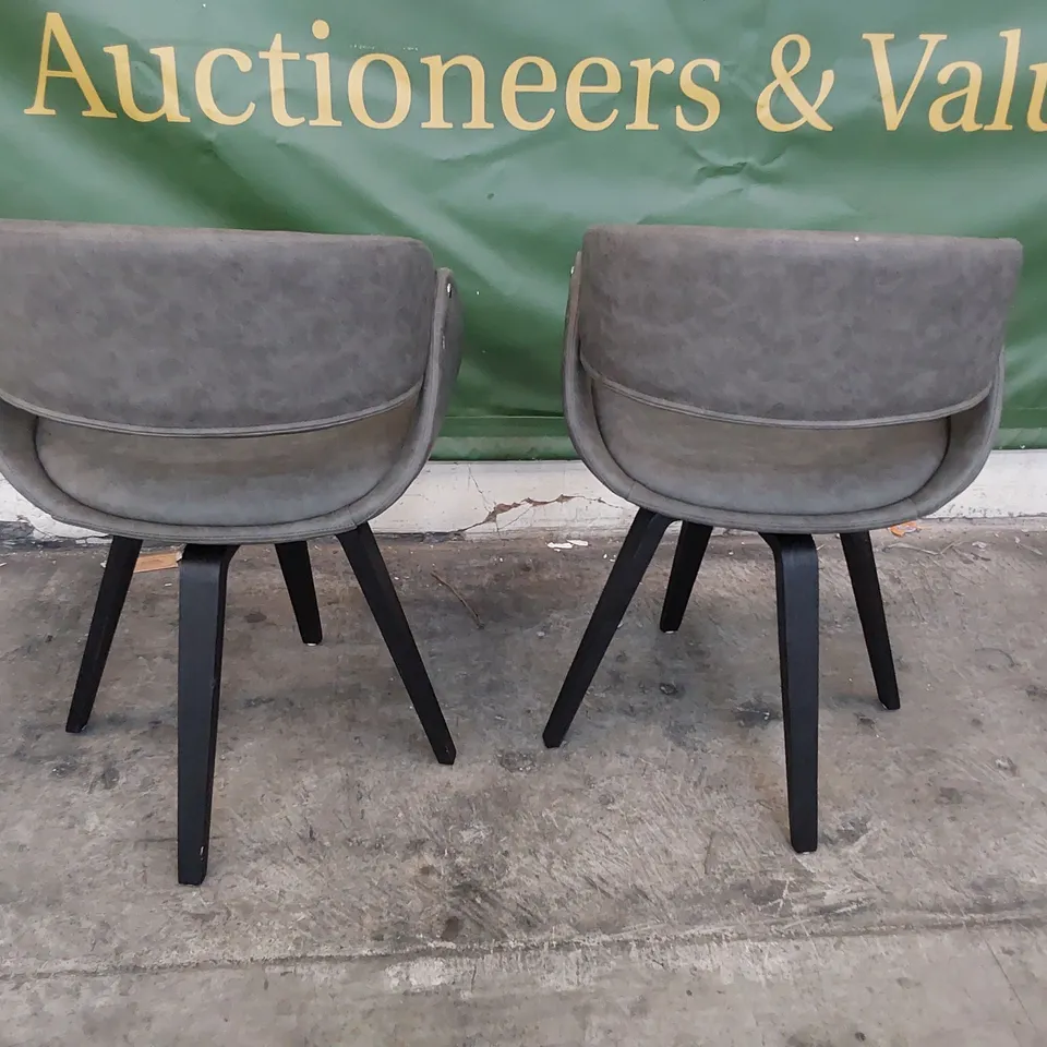 PAIR OF DESIGNER SWIVEL DINING CHAIRS GREY PU