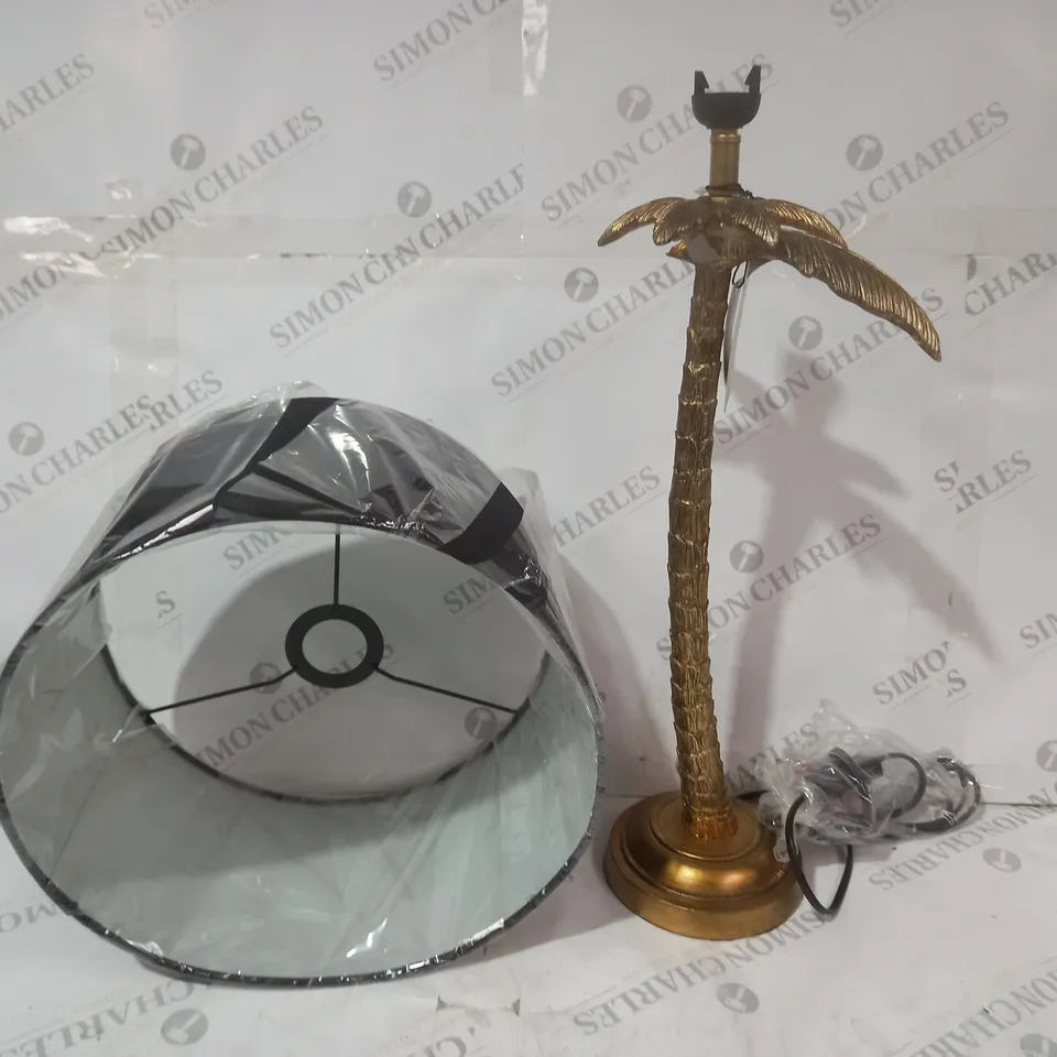 BOXED COCO TABLE LAMP