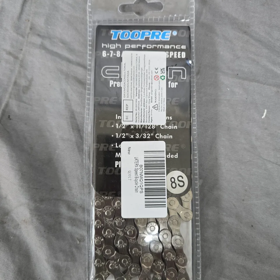 TOOPRE HIGH PERFORMANCE BICYCLE CHAIN FOR 6-7-8 SPEED DRIVETRAINS