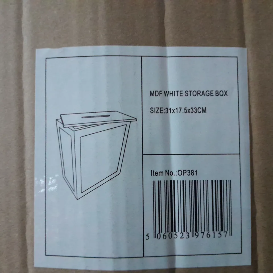 BOXED MDF WHITE STORAGE BOX 