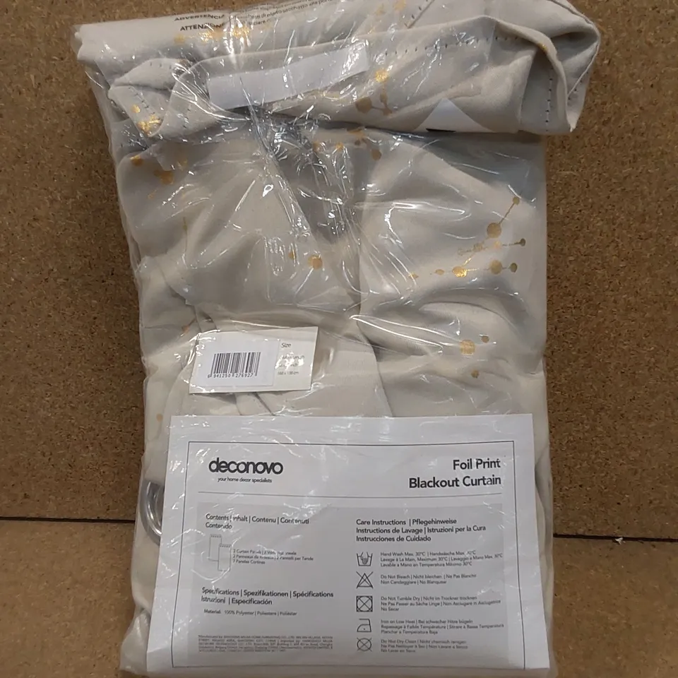BAGGED BERTIE ROOM DARKENING THERMAL CURTAINS // SIZE: 168 X 138cm