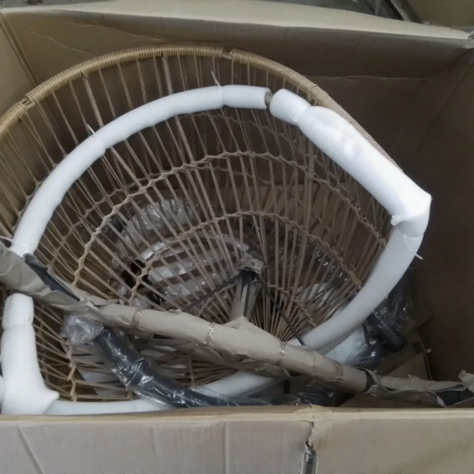 BOXED APOLIMA RATTAN EFFECT HANGING CHAIR 