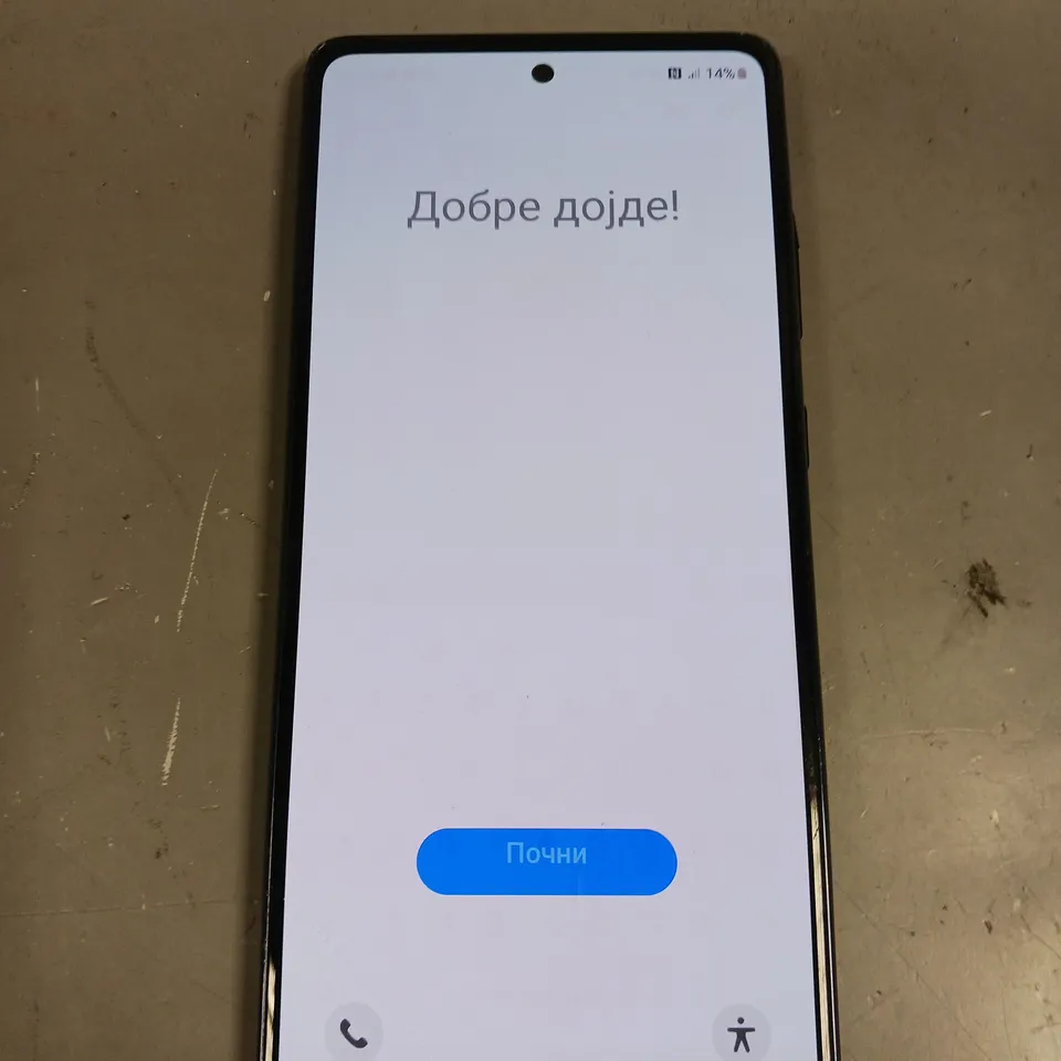 SAMSUNG GALAXY S20 FE SMARTPHONE 