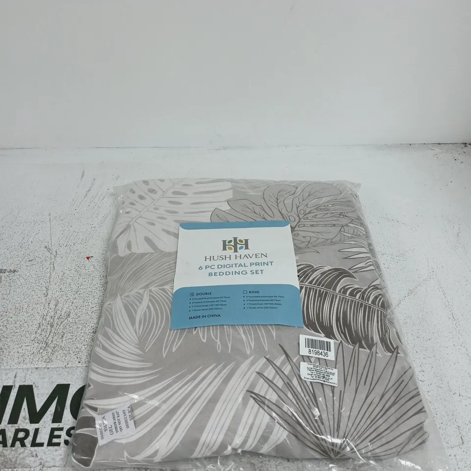 HUSH HAVEN 6 PIECE DIGITAL PRINT BEDDING SET DOUBLE