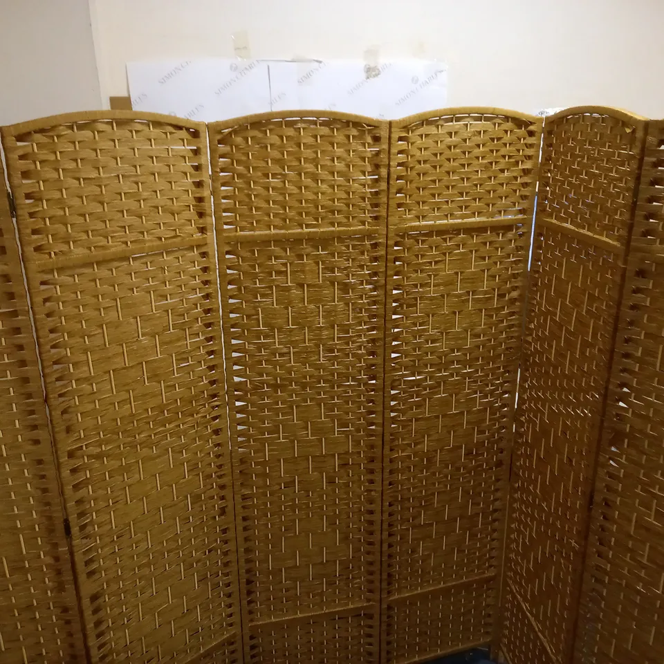 BAMBOO STYLE VANITY SCREEN - COLLECTION ONLY