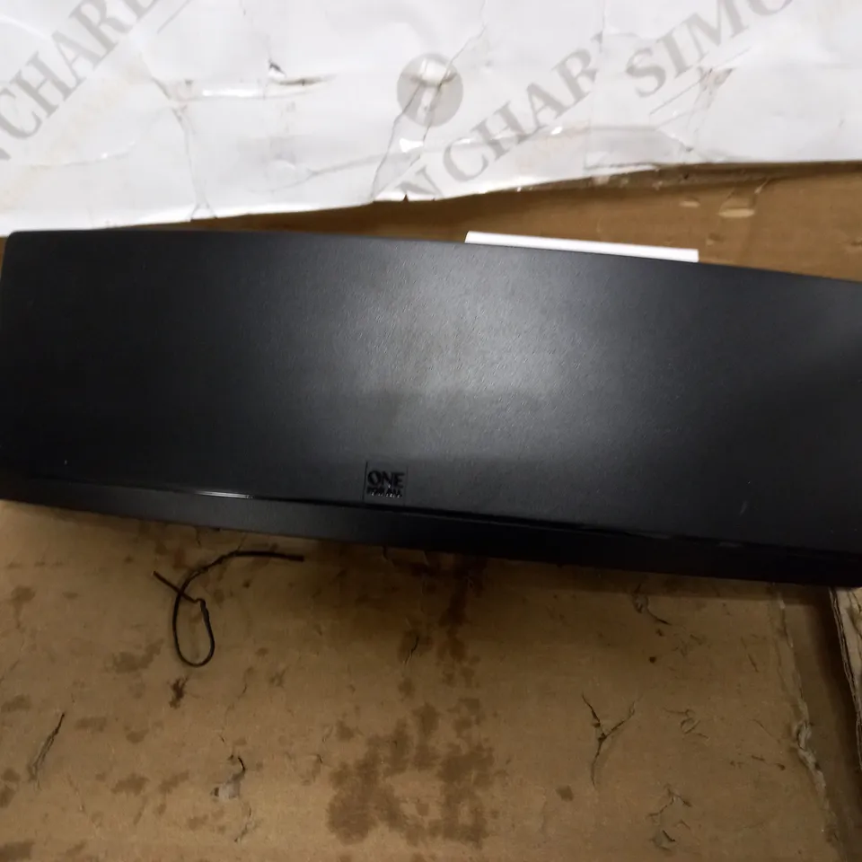 ONE FOR ALL AMPLIFIED INDOOR AERIAL