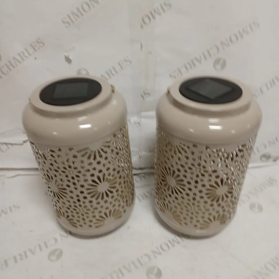 GARDEN REFLECTIONS SET OF 2 PATTERNED SOLAR LANTERNS, FLOWER