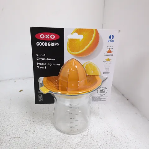 OXO 2-IN-1 CITRUS JUICER