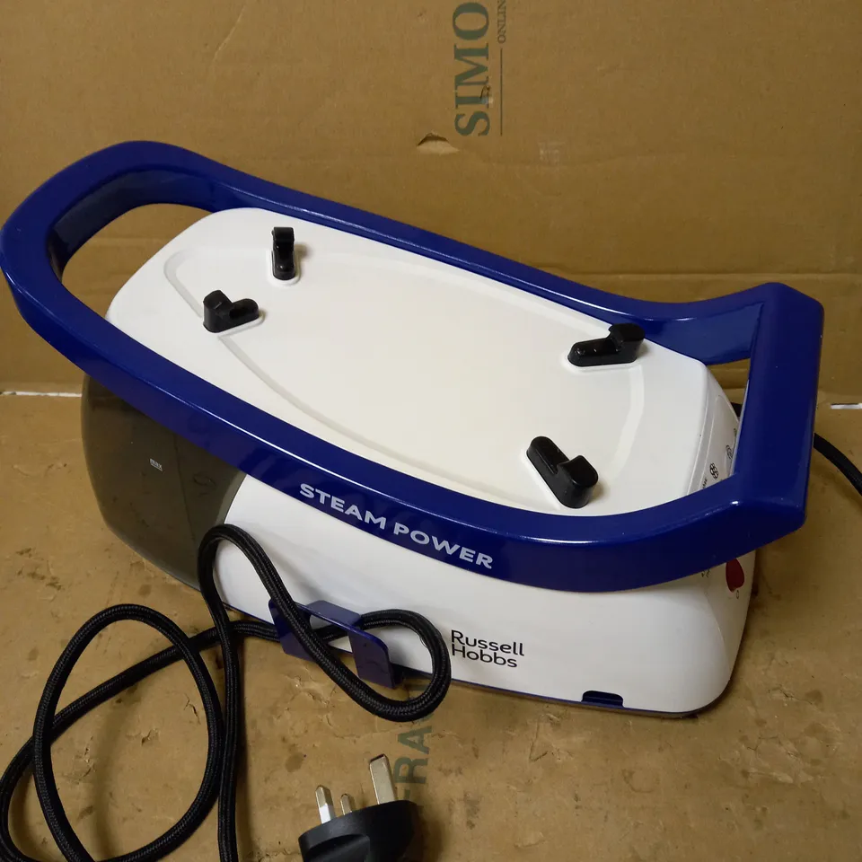 RUSSELL HOBBS STEAM GENERATOR IRON - PURPLE/WHITE