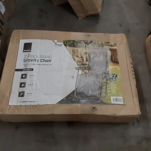 BOXED KEPLIN 2 PACK OF GRAVITY CHAIRS
