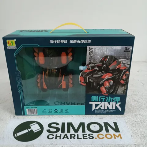 TANK REMOTE CONTROL CAR