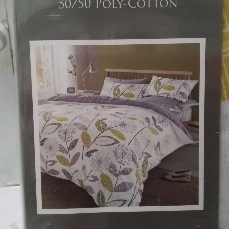 BRAND NEW DREAMSCENE PREMIUM DOUBLE DUVET COVER SET 