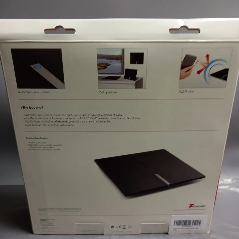 BOXED ONE FOR ALL AMPLIFIED INDOOR AERIAL