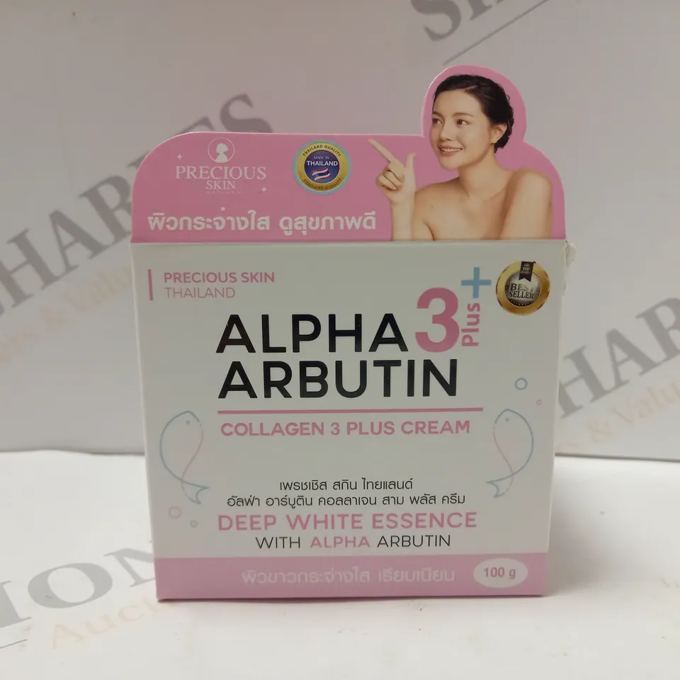 ALPHA ARBUTIN 3 PLUS COLLAGEN WHITENING BODY CREAM 100G
