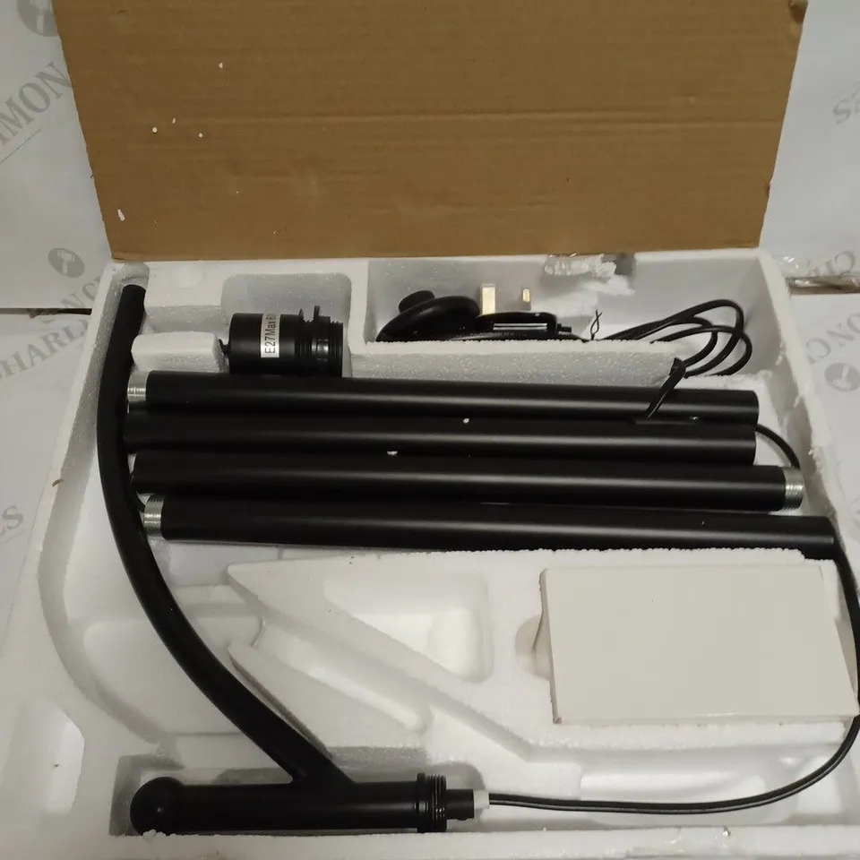 BOXED AOMEYA FLOOR LAMP