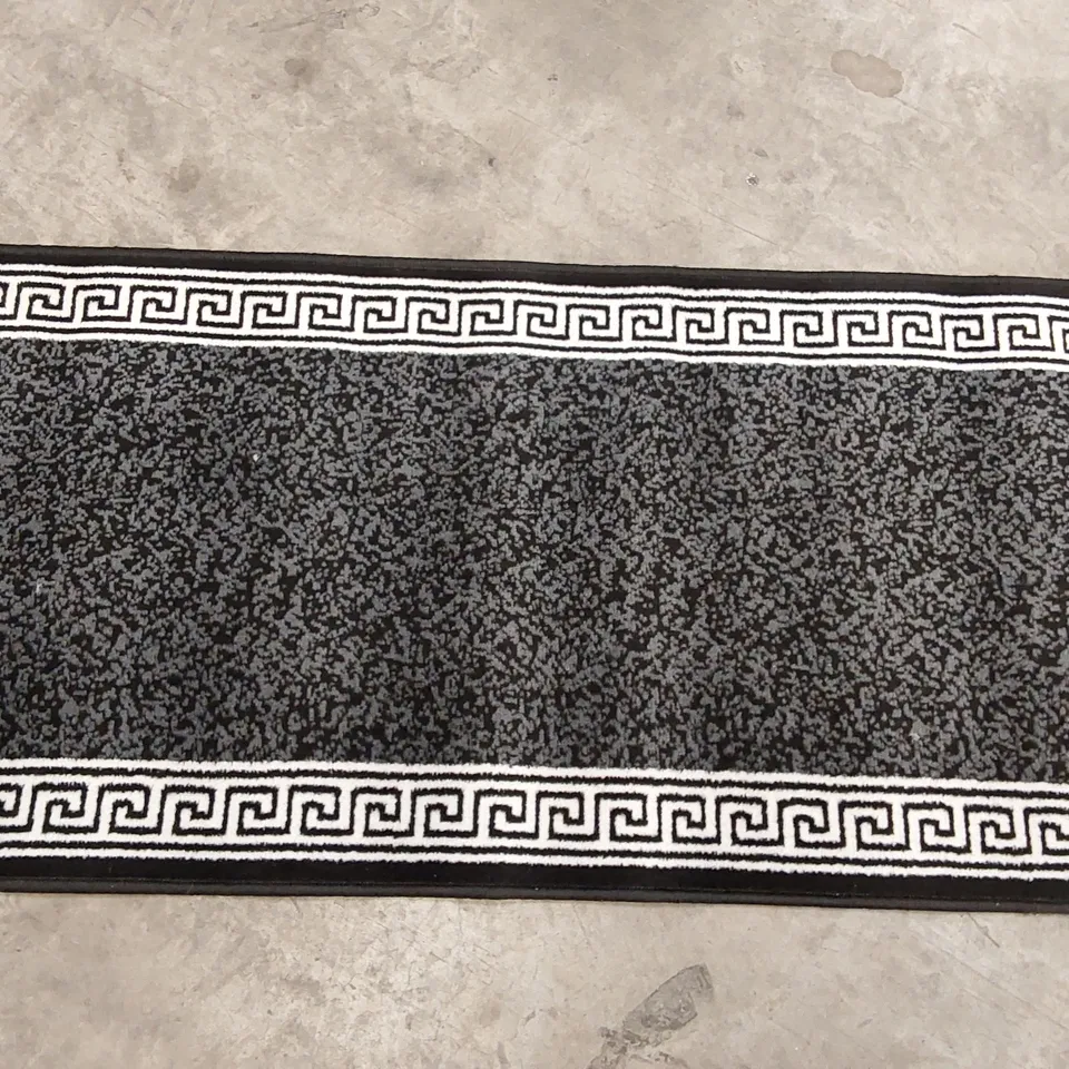LONG BLACK/WHITE PATTERN RUG // APPROXIMATELY 690 X 60CM