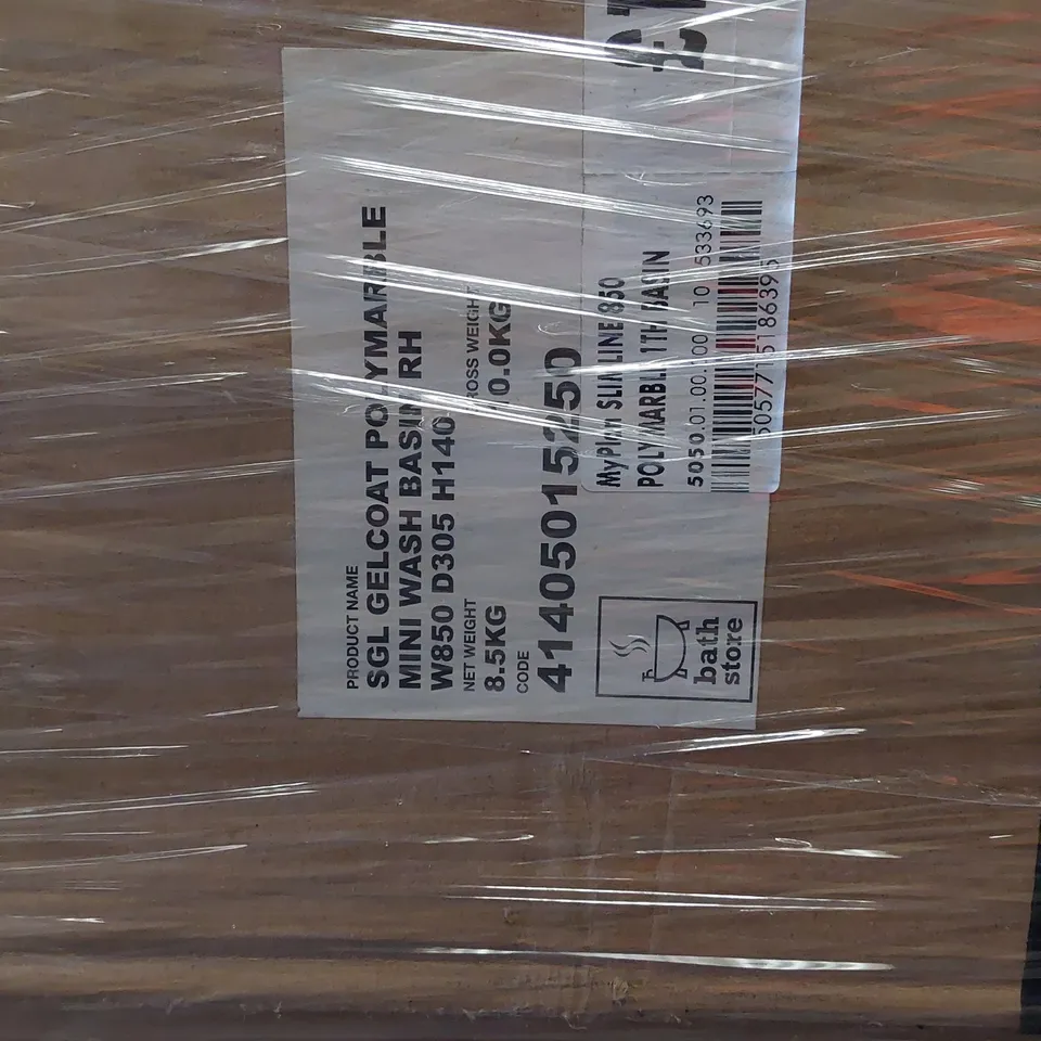 PALLET OF 14 BOXED STONE RESIN BASINS