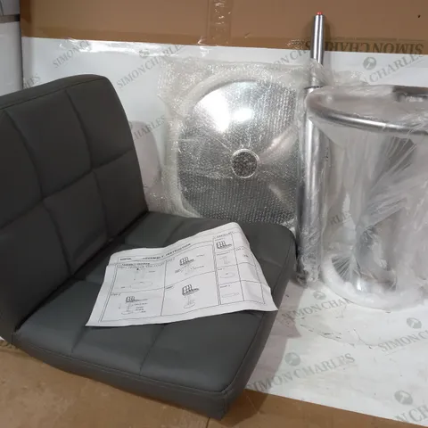 BOXED UNBRANDED BAR CHAIR IN GREY